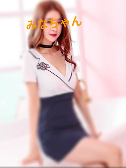 みなちゃん