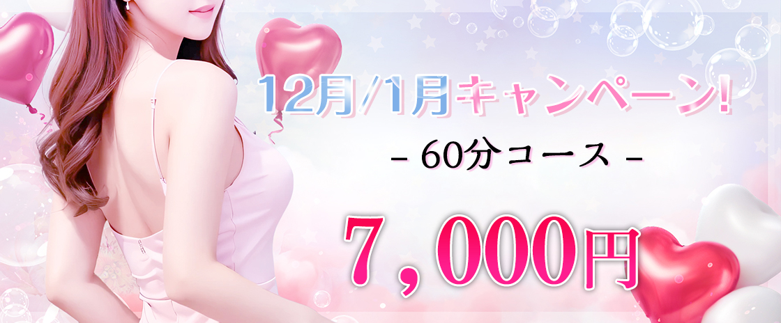 IAキャラクター