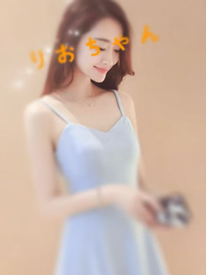 りおちゃん