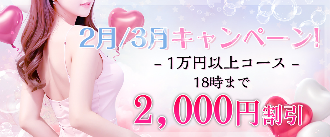 IAキャラクター